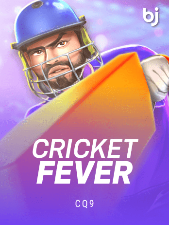 ক্রিকেট ফিভার icon
